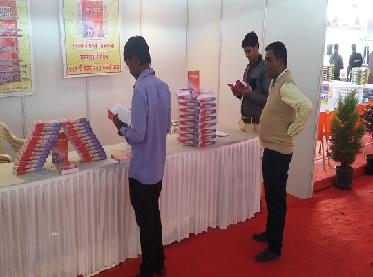 chinchwad-stall-img